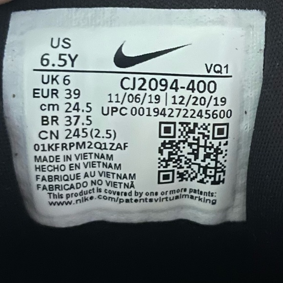 Nike star runner 2.0 youth unisex - Picture 6 of 6